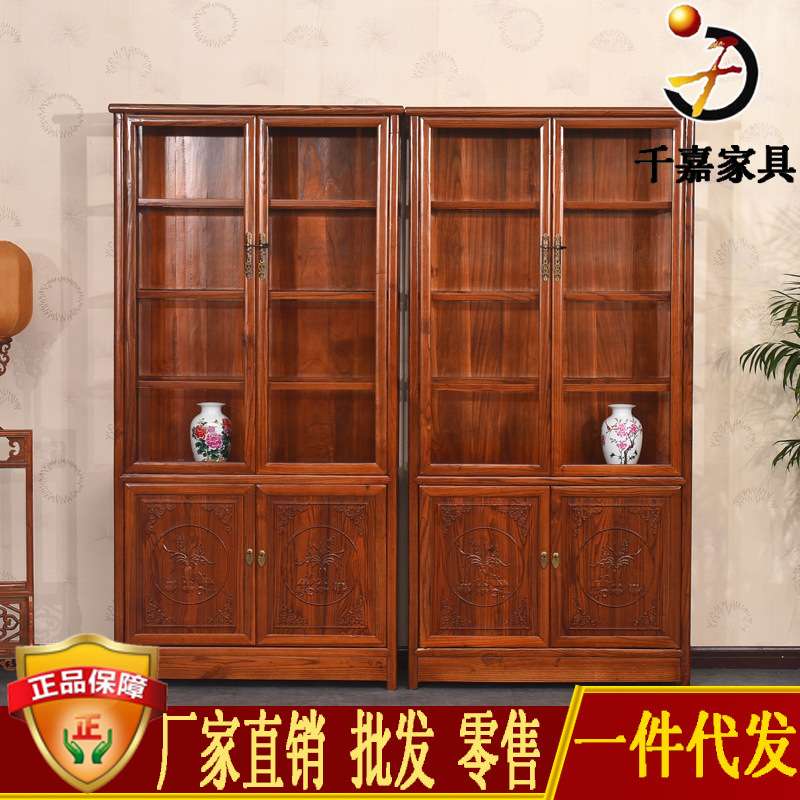 榆木玻璃展示柜 木质珠宝柜 仿古木质书架 玻璃书柜组合 木质柜