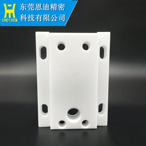美溪线绝缘板MX303线切割上机头绝缘板慢走丝配件