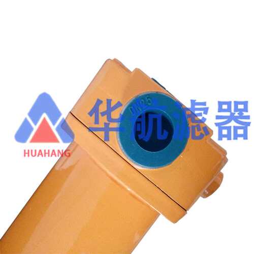 现货供应 ZU-A250*10FP 回油过滤器 回油管路滤油器ZU-A160*10P