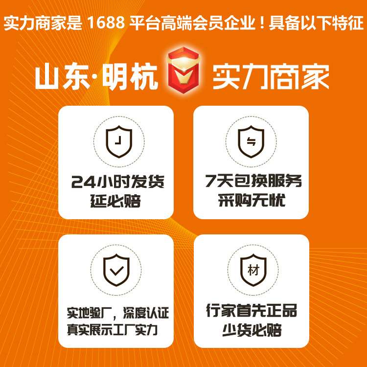 厂家销夏浦角磨片树脂铸造气动角磨机磨削打磨光抛光片砂轮片