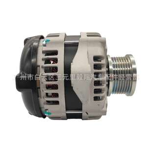 适用Toyota Sienna/Venza Alternator 12V Integrated Regulator