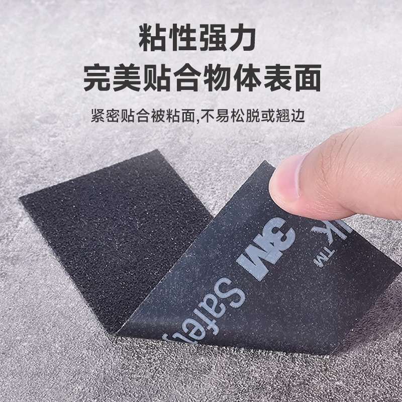 3m310防滑贴 楼梯防水黑色加厚防滑贴金刚砂斜坡安全3m防滑胶带