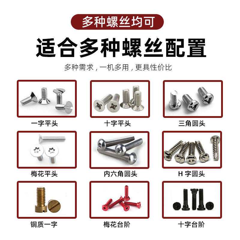 KDS-400 奇力速 多轴自动锁螺丝机佛山中山自动化设备非标自动化