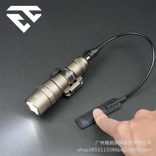 户外手电筒M300B/M300C/LED强光照明长亮点亮鼠尾SF接口尾盖