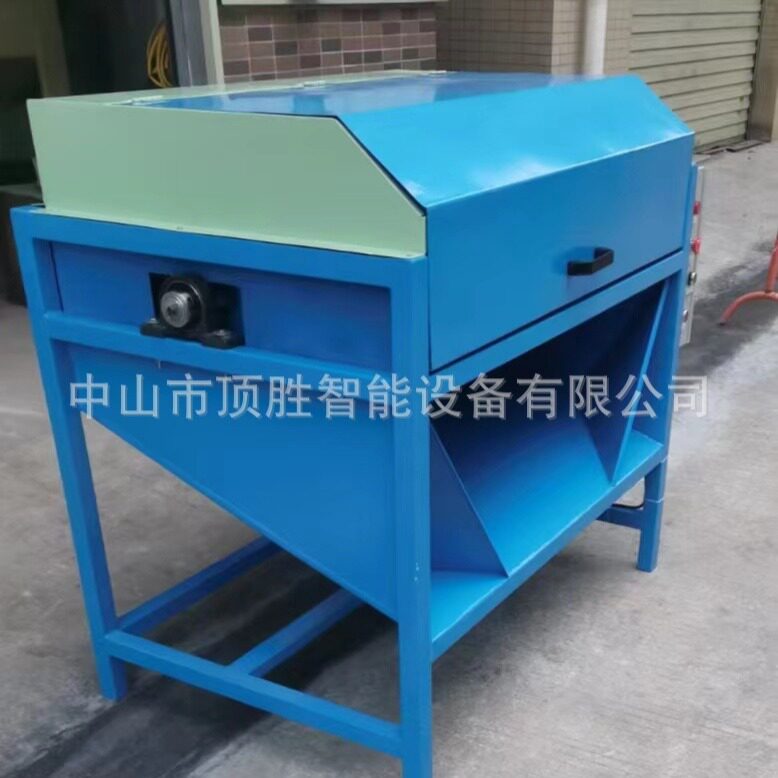 厂家直供滚筒毛边机塑胶五金批量去毛刺披锋毛边机自动毛边喷砂机