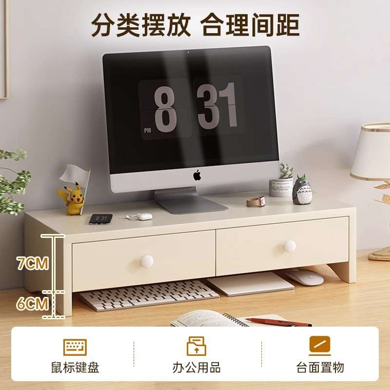 桌面书架置物架多层拼接小型收纳架书桌储物放书架子多功能收纳