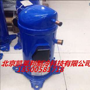 MLM058T4LC9 MLM076T4LC9A MLZ048T4LC9 MLM038丹佛斯压缩机