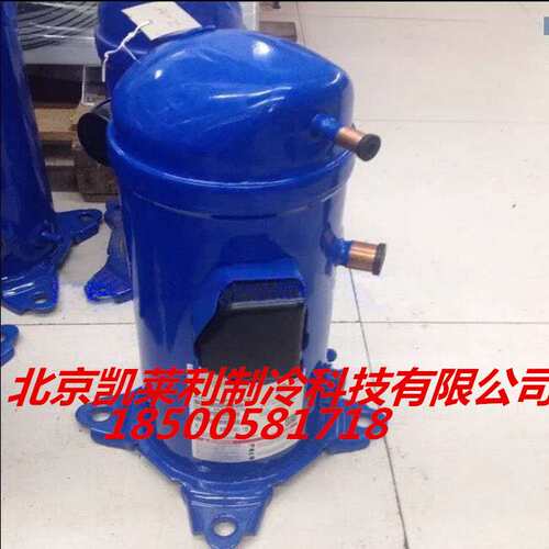 MLM058T4LC9 MLM076T4LC9A MLZ048T4LC9 MLM038丹佛斯压缩机