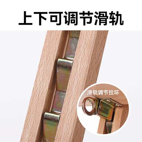 实木可伸缩前倾升降画架美术素描三角架写生素描油画架广告展示架