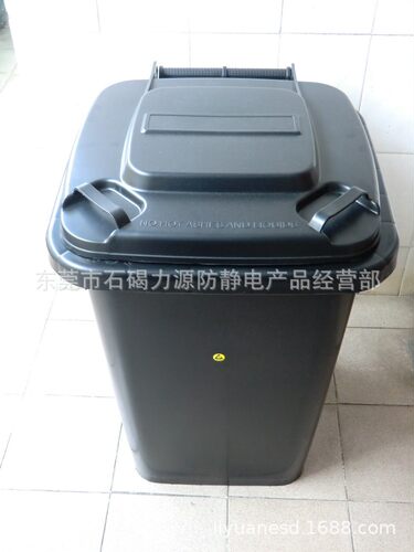 无尘车间东莞石碣力源防静电垃圾桶厂家60升环卫带盖塑料垃圾箱