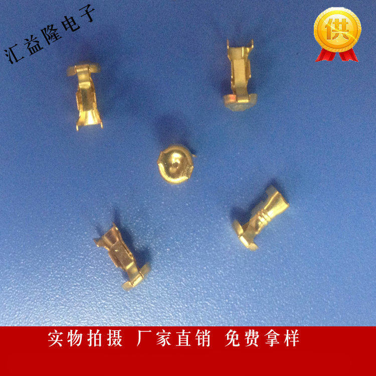 供应DJ222-5.7汽车保险丝端子灯笼端子5.2保险丝端子