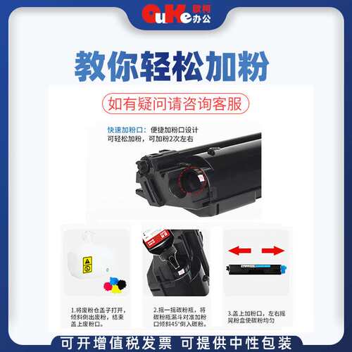 适用京瓷TK5153粉盒M6035cidn M6535cidn墨盒P6035cdn墨粉盒硒鼓