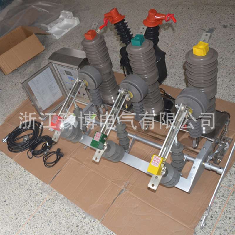 厂家供应规格齐全户外高压真空断路器zw32智能型自动操作断路器