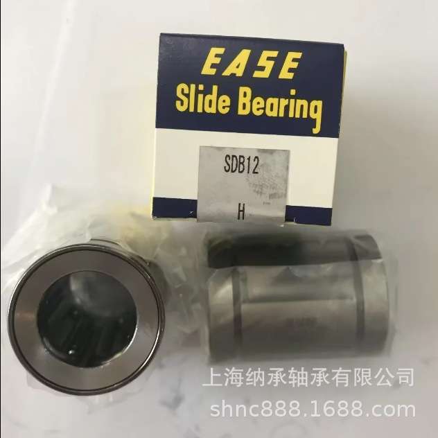 EASE直线轴承 ESAE SDB6 SDB8 SDB10 SDB12 SDB13 SDB16 EASE轴承