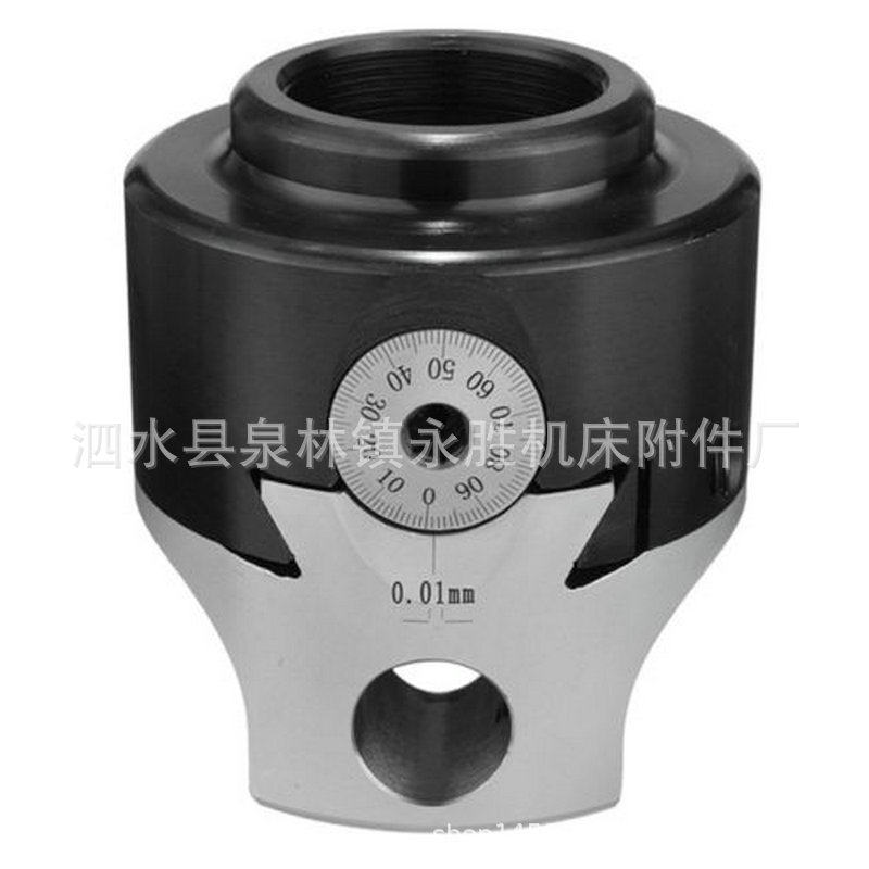 SKUF1镗头F1-2寸粗镗头3寸4寸镗孔镗头可调50mm75mm100mm镗孔器