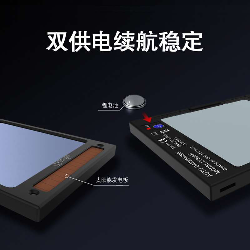 OK-800H电焊面罩焊工头戴式全脸氩弧焊防护眼镜紫外线防烫防雾