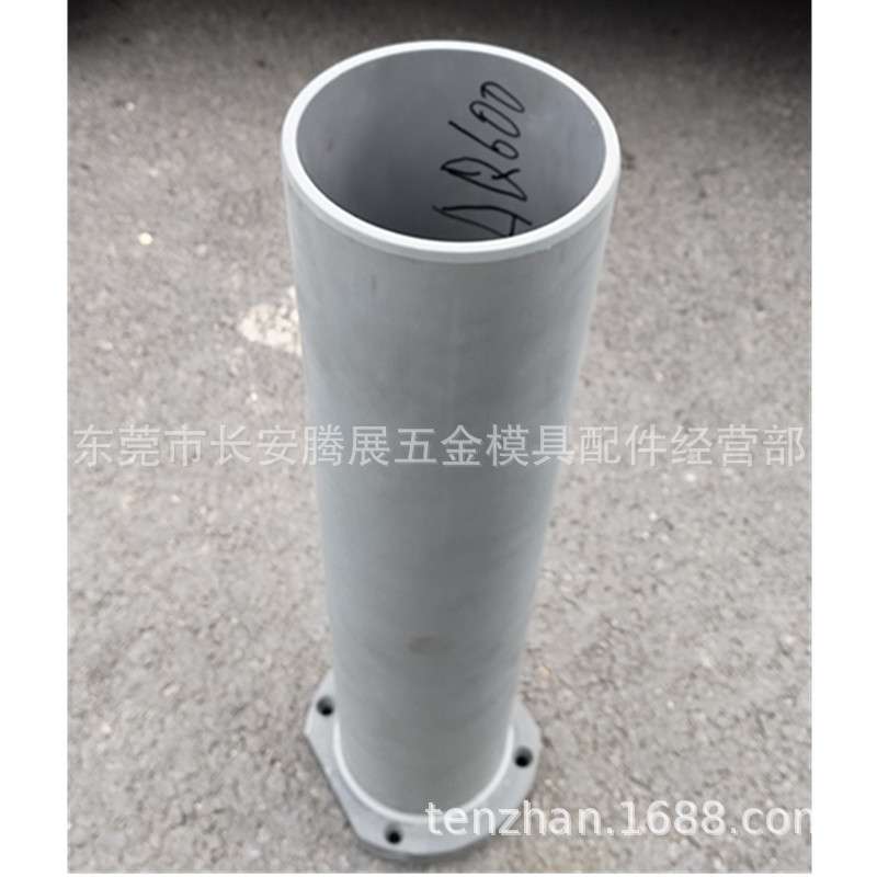 供应线切割慢走丝配件耗材沙迪克套筒 经久耐用 价格优惠