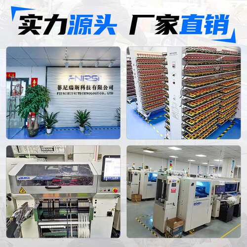 DPS-150数控直流可调稳压电源大功率150W便携式30V5A电源带上位机
