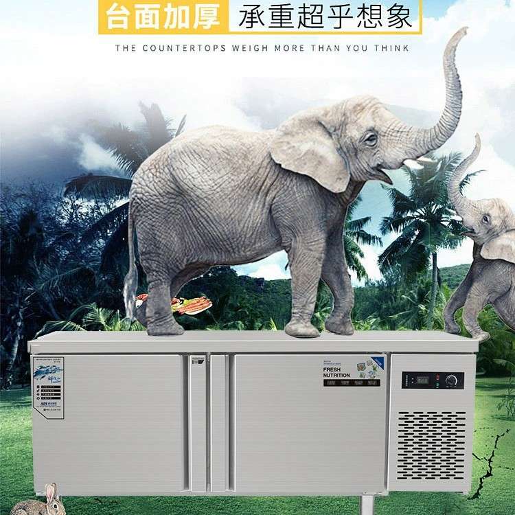 冷藏工作台商用冰柜展示柜冷冻保鲜奶茶水吧台平冷操作台冰箱冰柜