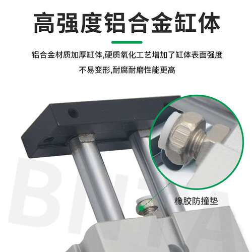 双杆气缸TDA/TN32X10X15X20X25X30-40-50/60x70X100X125X150X200S