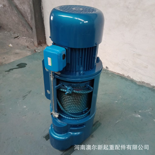2吨/3吨/5吨钢丝绳电动葫芦厂家CD1/MD1双梁起重机电动葫芦