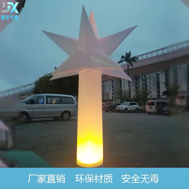 气模LED灯充气产品灯光配件充气灯柱LED灯气模夜光LED灯光装饰灯