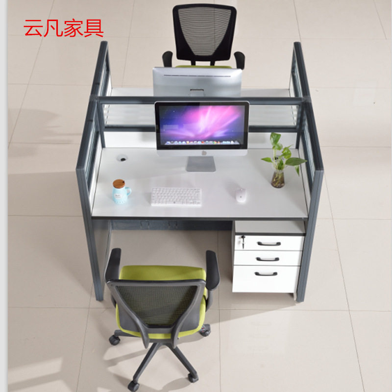 办公家具简约电脑屏风卡坐职员办公桌员工隔断四人位办公桌椅组合