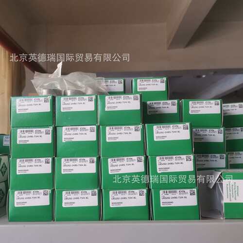 LR5202-2HRS-TVH-XL滚轮LR.-2HRS-TVH-XL双列无塑料罩13718759678