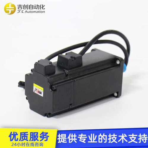 原装Delta台达b2系列ECMA-C20602SS/RS 200w带刹车抱闸伺服电机