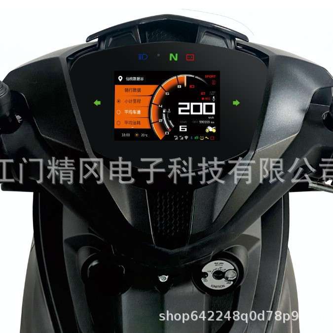 Y15 ZR智能大屏生态导航胎压仪表无损安装前后双摄毫米波防撞