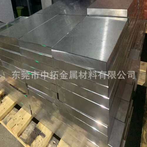 现货供应A2冷作模具钢 A2模具钢板 A2工具钢精料 切割零售