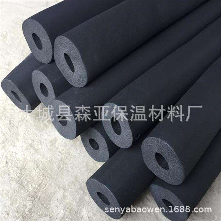 难燃B1级橡塑保温管隔热套管防冻隔音优质橡塑管厂家