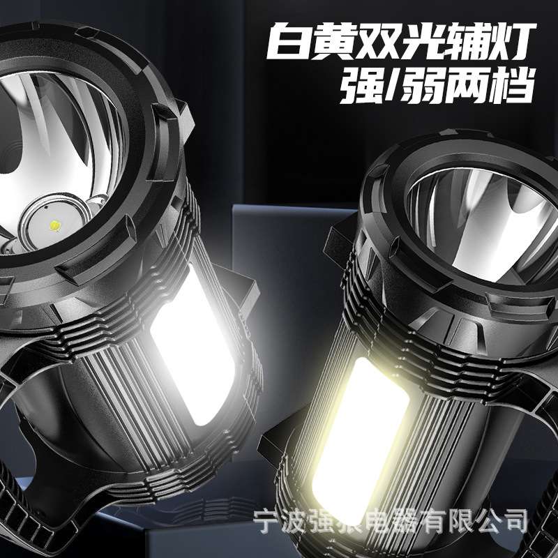 跨境新款探照灯强光手提灯超亮户外工作灯巡逻应急灯防水手持灯