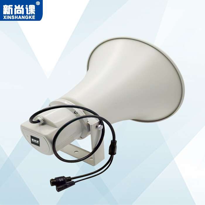 ip网络高音号角4G无线喇叭校园广播村村通码头隧道户外防水扬声器