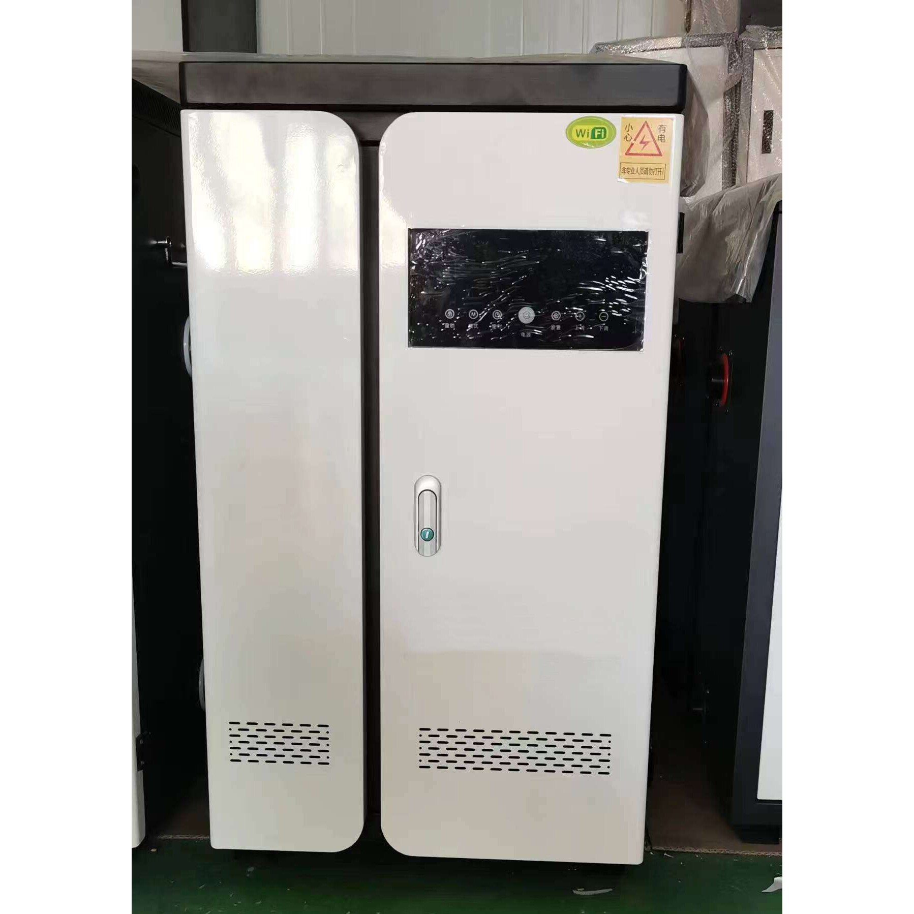 匠奥煤改电智能电锅炉20KW采暖热水地暖暖气片200平带手机APP控制