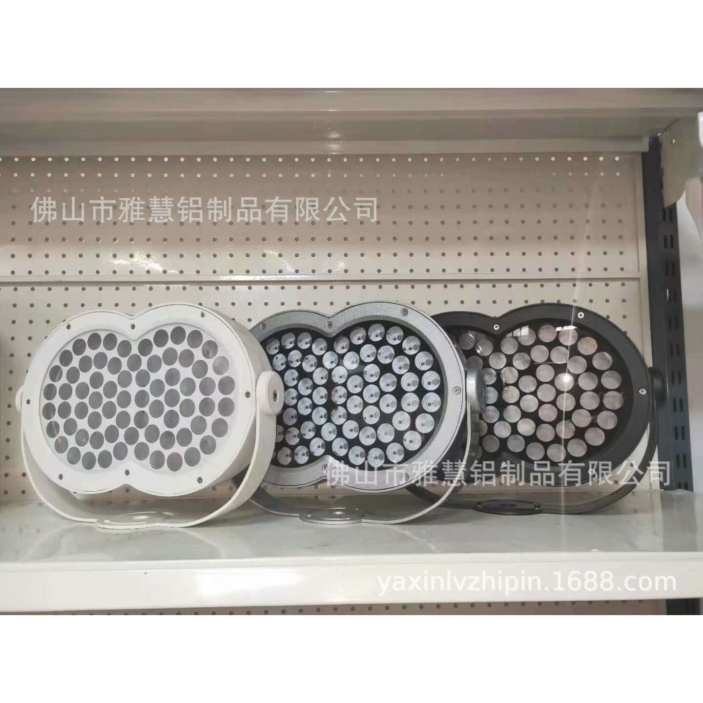 厂家 供应新款天使眼LED补光外壳、频闪灯、闪光灯、投光灯外