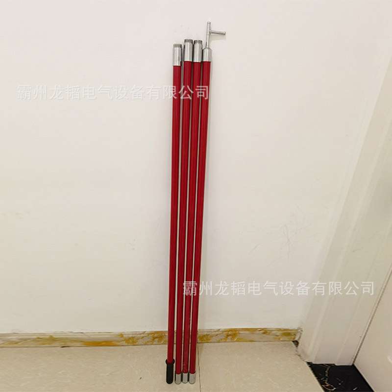 10KV电工挑线操作杆跌落式开关拉闸杆ZF010523组合式伸缩令克棒