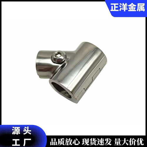 22mm/25mm不锈钢316可分离60度三通开体三通连接管接头