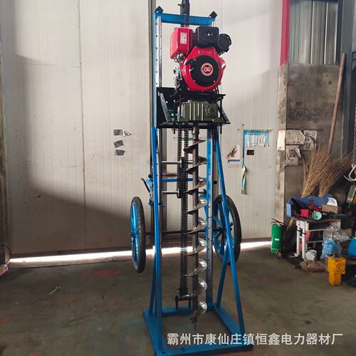 便携手推式地面挖坑机路灯杆钻孔机长螺旋潜孔打洞机