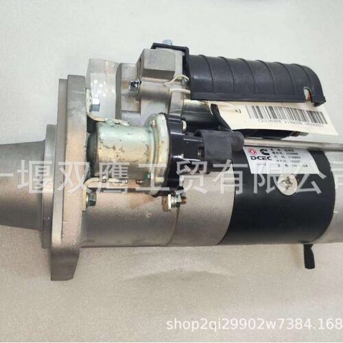 襄樊电器QDJ2625康明斯B系列C5336988起动机