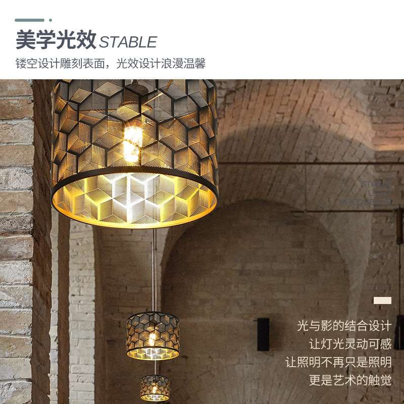 方格条纹镂空吊灯工艺装饰艺术餐厅客厅LED吊灯光影造型灯