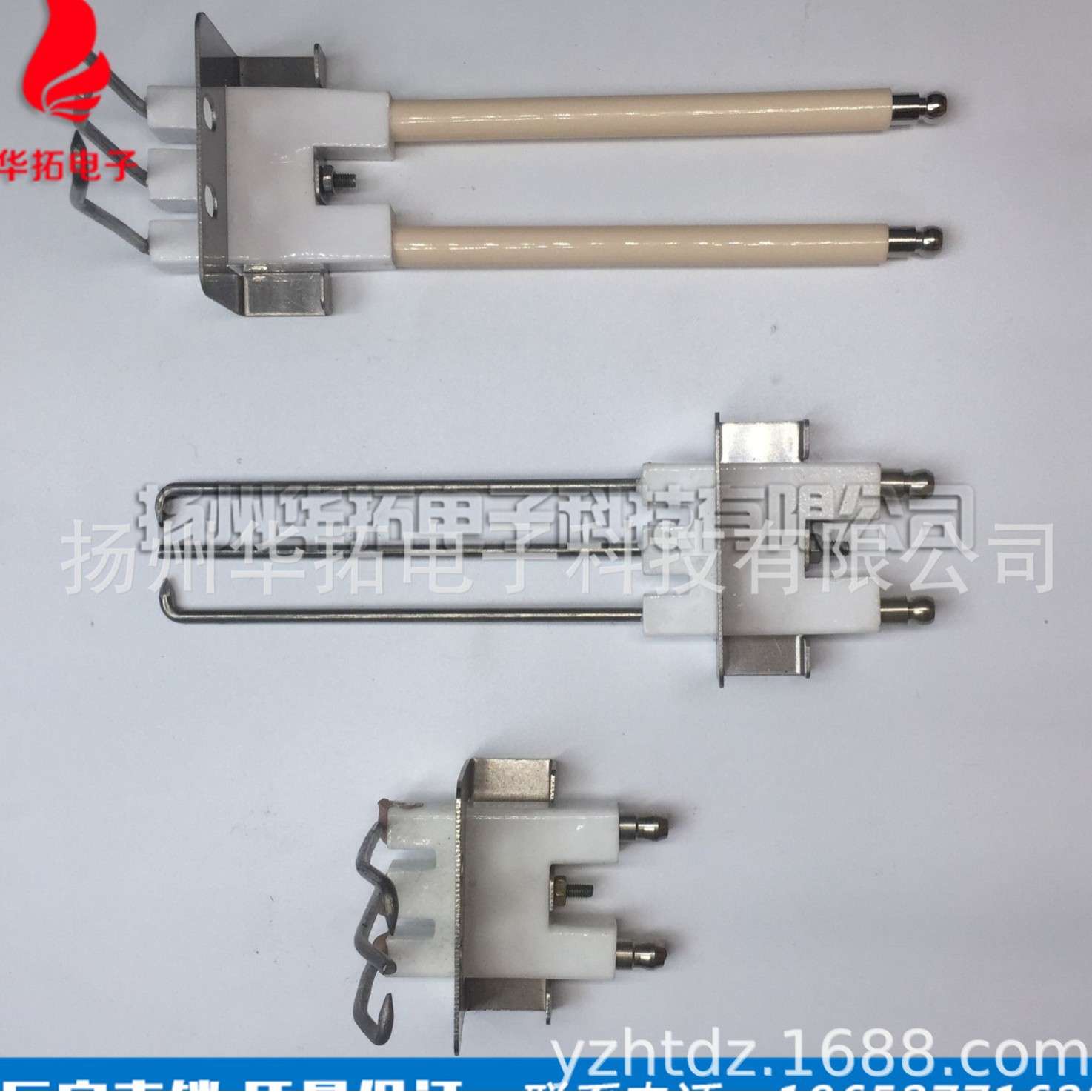 火排三针点火针 瓦斯红外线点火器点火针 三针点火针