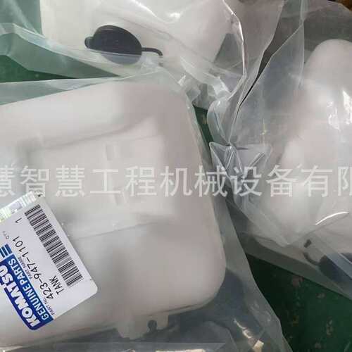 特惠供应铲车装载机配件WA380-3副水箱423-947-1101 供应鄂尔多斯