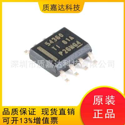 DAC7512N/3K 封装SOT23-6 数模转换器DAC IC芯片 电子元器件原厂