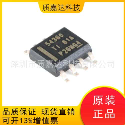 DAC7512N/3K 封装SOT23-6 数模转换器DAC IC芯片 电子元器件原厂