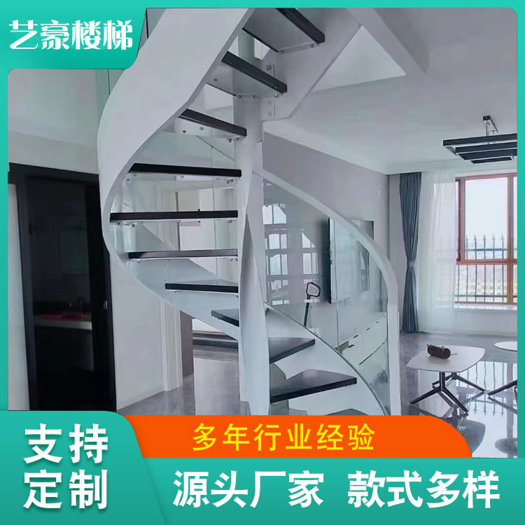旋转楼梯钢结构复式别墅楼梯简约室内扶手旋转楼梯阁楼复式楼梯