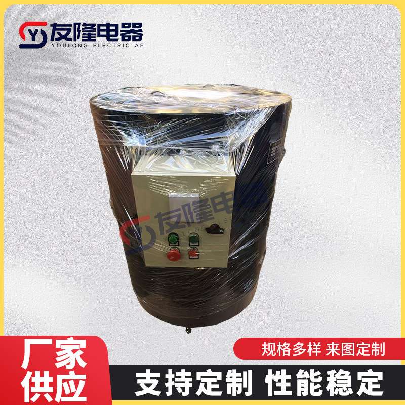 工业油桶加热器化工金属产品加热炉可调节恒温管式桶形智能恒温