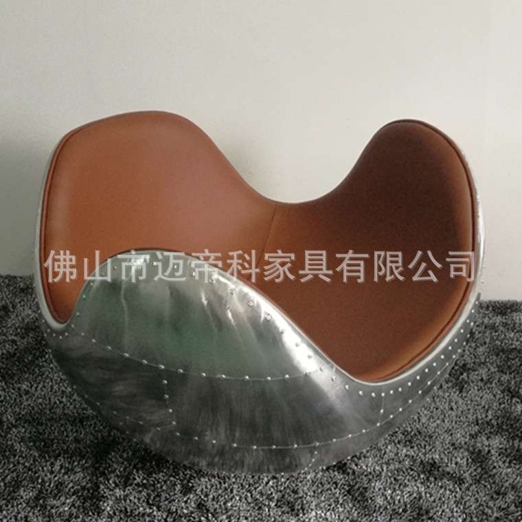 复古怀旧仿古铝皮柳丁不倒翁休闲椅创意玻璃钢商场座椅