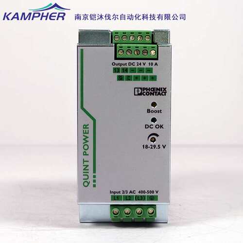 菲尼克斯电源QUINT-PS/3AC/24DC/10 - 2866705 QUINT POWER电源