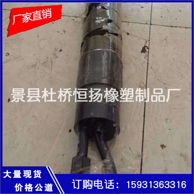恒扬 品质保证 灌浆塞,现货,各种规格可定